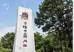 AI 校園意象，非國立清華大學實景