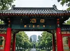 AI 校園意象，非國立臺灣師範大學實景